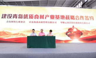 獨(dú)家 中國調(diào)理食材年度爆品報告出爐